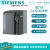 Inversor Siemens G120XA 6SL3220-1YD16-0UB0 2.2KW AC380V aplicación bomba ventilador