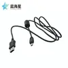 Aplicable al cable de datos de la cámara CASIO TR100 TR150 ZR1200 Cable de datos USB CASIO de 12p