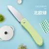 Regalo Cuchillo de Fruta Plegable de Acero Inoxidable Portátil Cuchillo para Melón Pelador Hogar