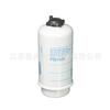 Calidad Original para Filtro de Combustible Donaldson P551435 05821455 5023341 Ingeniería