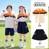 Conjunto de Tres Piezas de Chaqueta Uniforme para Escuela Primaria con Forro de Polar Uniforme de Jardín de Infancia Primavera, Verano, Otoño e Invierno Conjunto de Uniforme de Clase de Primer Grado
