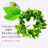 Hoja de árbol hoja verde plástico verde hoja artificial planta tubo enrollar techo flor artificial flor de ratán decoración