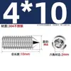 Tornillos de Máquina de Acero Inoxidable 304, Tornillos Prisioneros de Punta, Tornillos Prisioneros de Cabeza Hexagonal Din914