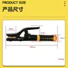 Pinzas de Soldadura Meigao 111 500A Latón 300A 800A 1000A Pinzas de Soldadura Abrazaderas de Soldadura Antiescaldamiento y Resistentes a Caídas