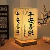 Luminária de mesa luz noturna cabeceira sem estilo chinês retrô corpo Shoujin pequena luz noturna temperamento simples sala de estudo caligrafia estilo antigo quarto