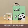 Taza de Agua de Cerámica de Panda con Tapa, Taza de Té con Filtro, Taza de Regalo de Dibujos Animados para Oficina en Casa, Logo Personalizado, Nuevo Estilo Chino