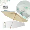 50% de descuento Sombrilla Compacta Portátil Mini de Doble Uso con Recubrimiento Colorido Estampado para Días Soleados y Lluviosos, Venta al por Mayor por Fabricante y Personalización Disponibles