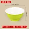 Tigela Pequena Bicolor Imitando Porcelana em Melamina para Uso Comercial em Restaurantes de Hot Pot, Tigelas para Molho, Tigelas para Mingau em Lojas de Café da Manhã, Tigelas de Arroz e Uso Especial em Cantinas e Restaurantes