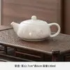 Oferta especial de liquidación, tetera de cerámica para el hogar, tetera individual de porcelana blanca Ru Kiln, juego de té Kung Fu, tetera grande vintage Tilder Pot