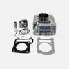 Cilindro Yamaha Tianjian 125 YBR125 Yamaha 54mm TTR125 Conjunto de Cilindro Acessórios para Motocicleta