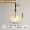 Candelabro Vintage Estilo Francés para Sala de Estar, Lámpara de Cristal de Vidrio Retro Americana de Alta Gama para Dormitorio, Iluminación Artística de Lujo Ligero para Comedor