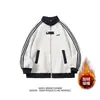 Sudadera con Capucha Unisex de Manga Larga, Diseño Retro Casual de Bloques de Color con Parches, Fresca y Moderna, con Solapa y Decoración de Parche Bordado