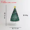 Árbol de Navidad Cepillado Hecho a Mano Vidrio Zibo Decoraciones Navideñas Adornos Atmósfera Creativa Regalos de Escritorio