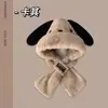 Gorro Cálido de Invierno para Ciclismo al Aire Libre para Hombre con Forro de Felpa, Cortavientos, Resistente al Frío, Engrosado, con Polaina para el Cuello Integrada, Gorro de Felpa con Capucha para Mujer
