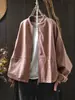 Chaqueta de Cuero PU con Cuello Alto y Doble Bolsillo para Mujer, Corte Holgado, Tallas Grandes, Estilo Primavera, Cardigan Versátil Casual Coreano tipo Baseball