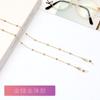 Cadena para Colgar en el Cuello de Gafas Europeas y Americanas de Gama Alta Cadena Antideslizante Correa de Cadena Cadena para Mascarilla Cadena de Metal para Colgar Gafas Cadena para Mascarilla Auriculares