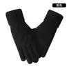 Nuevos Guantes Táctiles para Mujer, Tejido Grueso, Cálidos y Resistentes al Frío, Hilo de Felpa Sencillo, Pueden Proteger Pantallas Táctiles