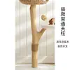 Marco de escalada para gatos de madera maciza Poste principal Árbol para gatos DIY Tronco de madera natural Poste vertical Juguete de árbol para gatos Ahorro de espacio Soporte para pájaros