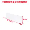 Defletor de Sofá Defletor Inferior de Cama Defletor de Borda de Mesa Tira de Divisória de Fresta Inferior de Sofá Vedação de Borda Inferior de Cama Prateleira Anti-Gato Defletor Frontal