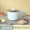 Wok Elétrico Multifuncional de Micro-Pressão Panela Antiaderente Integrada Cozinha Doméstica Aço Inoxidável Não Revestido Multifuncional Wok Elétrico para Dormitório