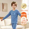 Conjunto de Camisa y Pantalones de Otoño para Niños Grueso Cálido de Polar De- Conjunto de Ropa Interior Térmica para Niños A-Clase Conjunto de Ropa para Casa