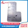 Dongguan Gran Fabricante de Fundición a Presión Personaliza Procesamiento de Fundición a Presión de Carcasa de Perfil de Aluminio y Fabricación de Fundición de Carcasa de Aluminio de Forma Especial Personalización