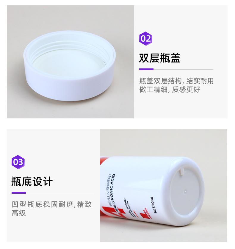 1店详情页_05.jpg