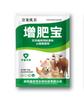 Suplemento Eletrolítico de Vitamina Universal Multidimensional para Hamster Papagaio Gato Cachorro Pássaro