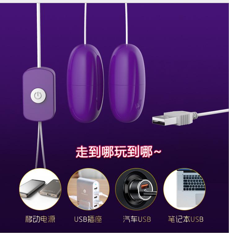 QQ图片20200926144542