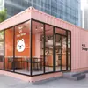 Dalian Fábrica Villa Área de Contêineres Planejamento Rua Comercial Lojas Estilo Industrial Escritório de Vendas