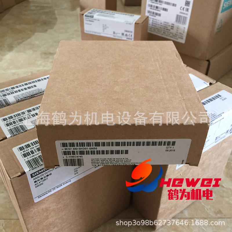 6ES7332-5HD01-0AB0   5