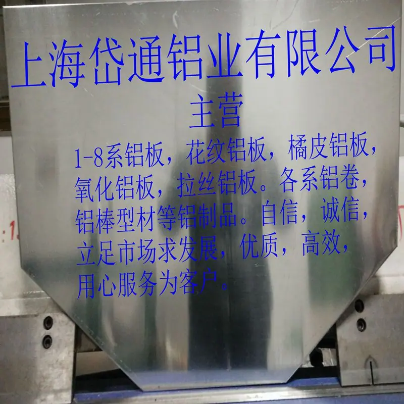 IMG20151213171836