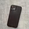Adecuado para Funda de Teléfono Móvil Ultra Delgada Iphone17 Promax Apple 16 Funda Dura de PP Escarchado Todo Incluido 12 Cubierta Protectora 15