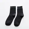 Calcetines de media pantorrilla para hombre para primavera y otoño, transpirables, absorbentes de sudor, antibacterianos, resistentes al olor, calcetines deportivos largos para jóvenes, calcetines de color liso