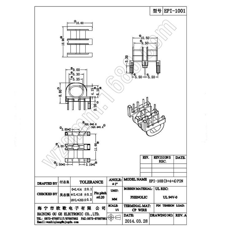 EPI-1001-Model0000