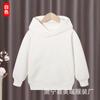 Sudaderas con Capucha de Otoño e Invierno para Niños y Niñas, Niños Medianos y Grandes, Sudaderas con Capucha Elegantes de Terciopelo Engrosado, Color Puro