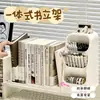 Caixa de armazenamento de livros para mesa, suporte para livros, estante, porta-canetas de papelaria para mesa, escrivaninha infantil, prateleira de armazenamento para estudantes