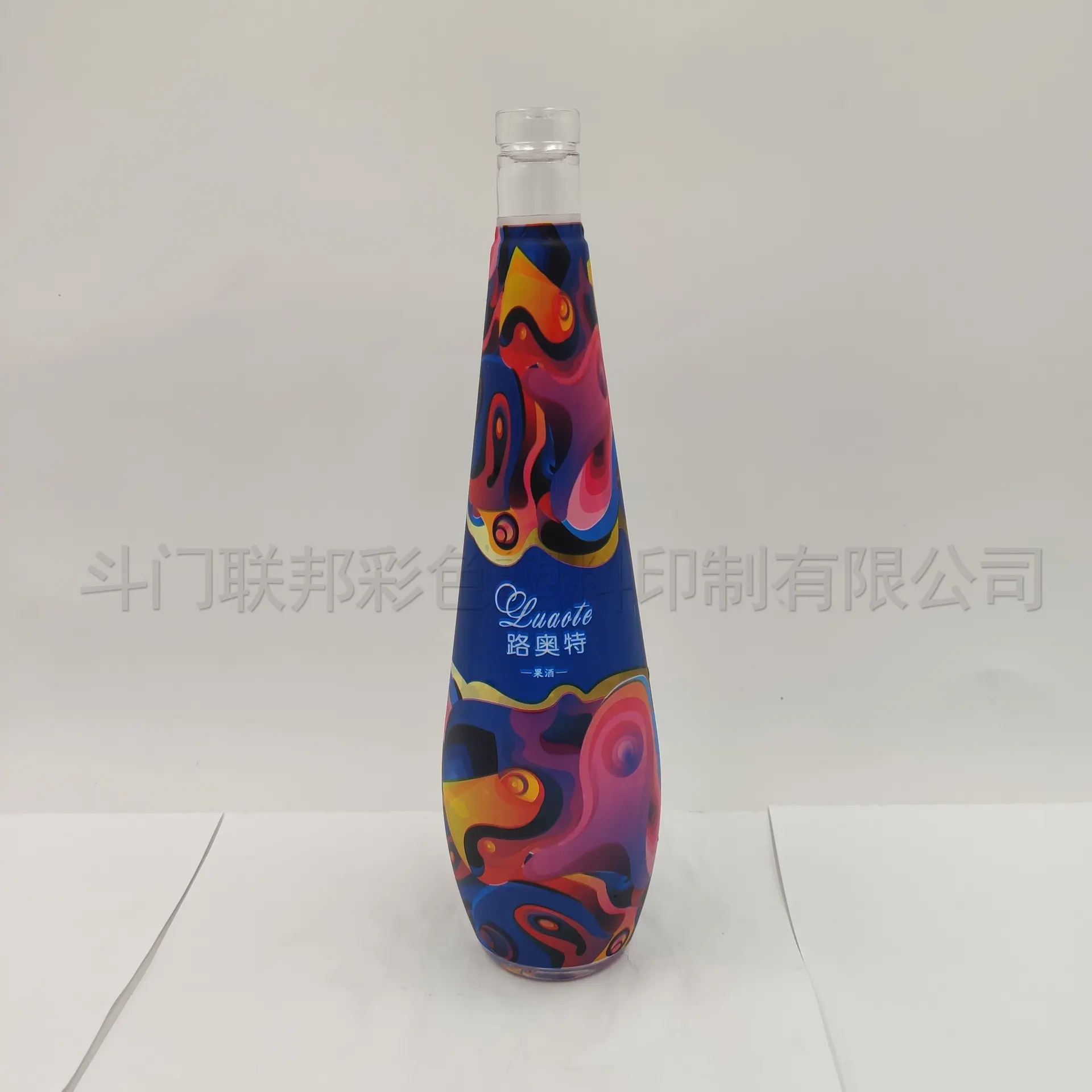 路奥特2-s