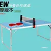 Mesa de Ping Pong Plegable para Niños Yl Mesa de Ping Pong Mini para Estudiantes de Primaria Portátil Interior Estudio Pequeña Simple
