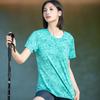 Roupas de secagem rápida Roupas femininas anti-ultravioleta fino ao ar livre de secagem rápida pescoço redondo manga curta camiseta camuflagem de secagem rápida suor wicking solto pescoço redondo camiseta