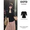 Top negro de cuello en U grande, conjunto de falda larga de manga corta ajustada para mujer, nuevo para 2026, atuendo de verano maduro y sofisticado