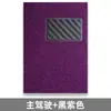 Felpudo de bucle para coche, se puede cortar a medida, fácil de limpiar, alfombrilla de suelo de coche de una sola pieza, impermeable, universal, flexible