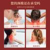 Creme para Massagem da Coluna Cervical Fuguibao Pomada de Compressão Quente Dor no Pescoço Rigidez Ácido Protuberância Esfregaço Pomada para Massagem da Coluna Cervical Pomada Penetrante nos Ossos