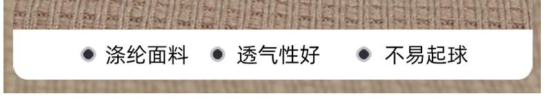 图_15.jpg