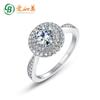 Anillo de moissanita brillante de lujo, ligero y de moda europea y americana, de alta calidad, con incrustaciones de plata 925, color D, para envíos internacionales.