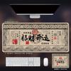 Alfombrilla de Ratón Creativa Extra Grande con Temática de Billetes, Alfombrilla para Escritorio de Computadora, Alfombrilla para Teclado de Gaming, Alfombrilla Gruesa de Dibujos Animados con Borde Cosido para Estudiantes