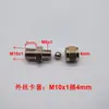 Conector de Abrazadera para Tubería Conector Directo de Alta Presión para Tubería de Humidificador Piezas de Máquina Textil Conector Espesado de 2 Puntos 4 Puntos