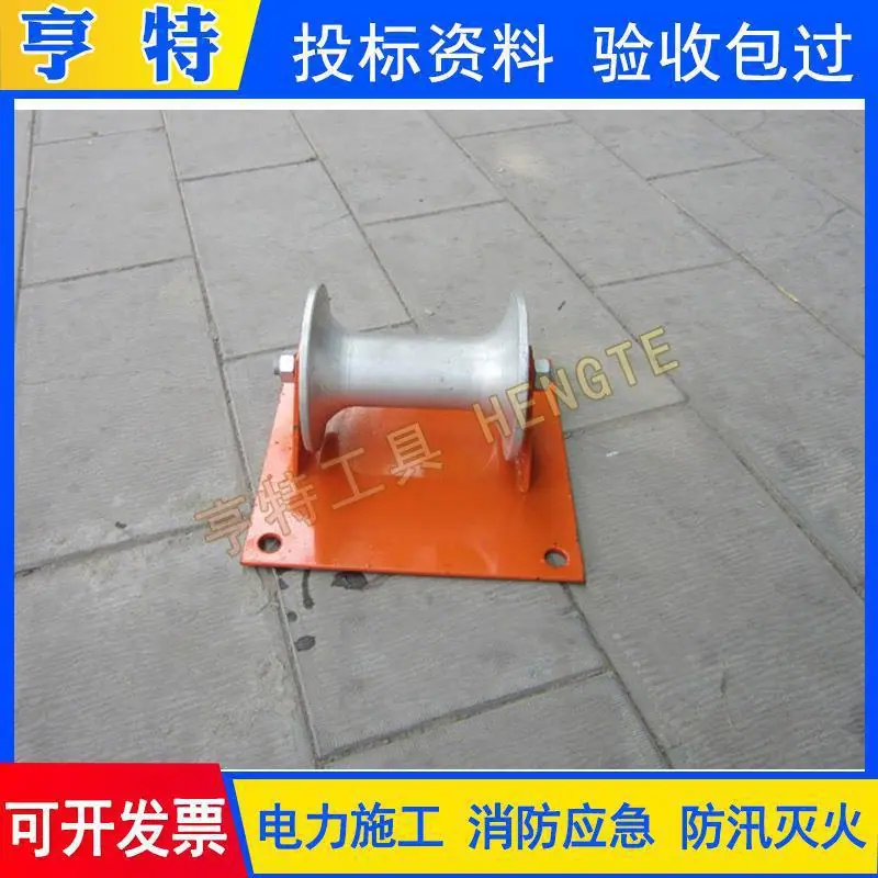 9 直线滑车 (2).jpg