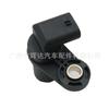 Sensor de posición del cigüeñal para Jeep Dodge kelessler Grand Cherokee 5.7L 5149230AA