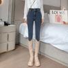 Calça jeans azul e cinza feminina, início da primavera, fivela dupla, cintura ultra alta, justa, elástica, justa, cortada, lápis